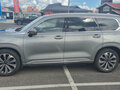 2023 Exeed VX I Рестайлинг, серый, 2950000 рублей - вид 7