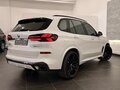 2025 BMW X5 40d IV (G05/G18) Рестайлинг, белый - вид 5