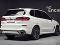 2025 BMW X5 40i IV (G05/G18) Рестайлинг, белый, 11650000 рублей - вид 1