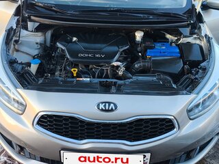 2015 Kia Ceed II, серебристый, 950000 рублей, вид 1