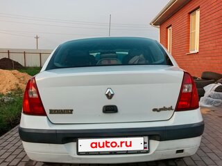 2004 Renault Symbol I Рестайлинг, белый, 230000 рублей, вид 3