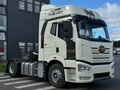 2023 FAW J6 CA4180, белый, 5400000 рублей - вид 2