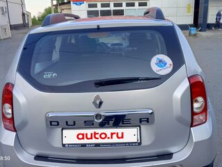 2013 Renault Duster I, серебристый, 700000 рублей, вид 3
