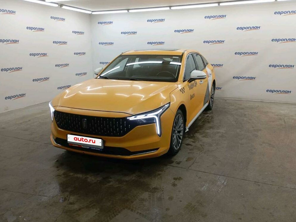 Открыть фотографии: FAW Bestune B70 I