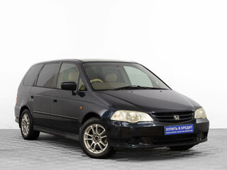 Honda Odyssey II