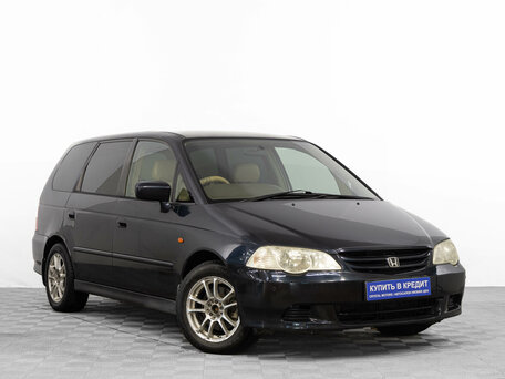 Honda Odyssey II