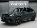2026 Mercedes-Benz GLS AMG 63 AMG II (X167) Рестайлинг, серый, 29970000 рублей
