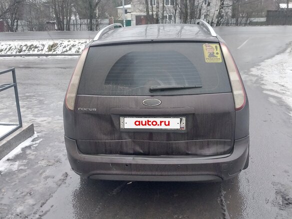 2010 Ford Focus II Рестайлинг, фиолетовый, 380000 рублей - вид 2