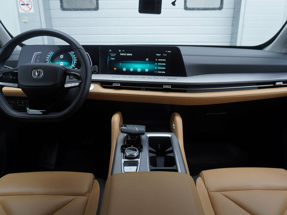 2024 Changan Hunter Plus, белый, 2970000 рублей - вид 11