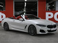 2021 BMW 8 серии 840i xDrive II (G14/G15/G16), белый, 8244542 рублей - вид 3