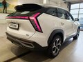2026 Geely Atlas II, белый, 4119990 рублей - вид 1