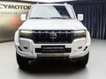 2025 Toyota Land Cruiser Prado 250 Series, белый, 10200000 рублей - вид 7