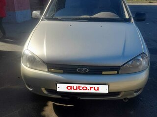 2010 Lada (ВАЗ) Kalina I, жёлтый, 350000 рублей, вид 1