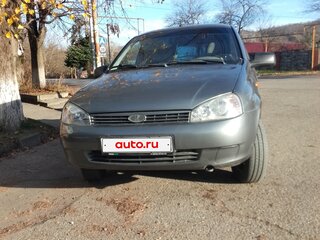 2011 Lada (ВАЗ) Kalina I, серый, 390000 рублей, вид 3