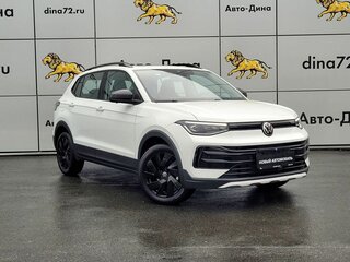 2026 Volkswagen Tharu XR 300 TSI, белый, 3200000 рублей, вид 2