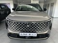 2026 Changan UNI-S I Рестайлинг, коричневый, 3249900 рублей - вид 4