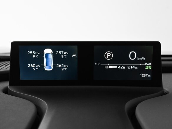 2026 Toyota bZ3, белый, 2701000 рублей - вид 8