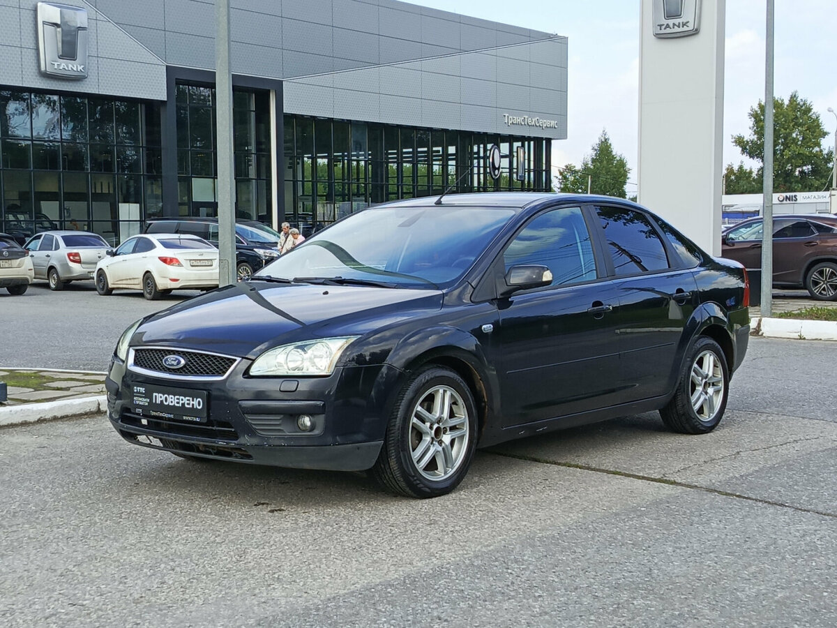 Открыть фотографии: Ford Focus II