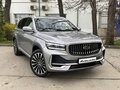 2026 Geely Monjaro I Рестайлинг, серебристый, 4954990 рублей