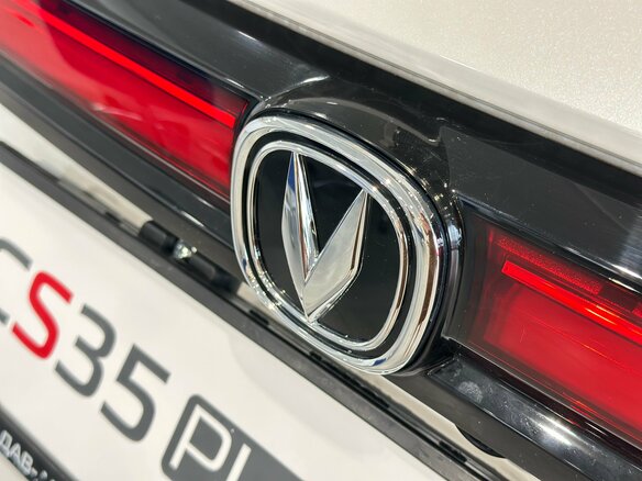 2025 Changan CS35 Plus I Рестайлинг, белый, 2839900 рублей - вид 14