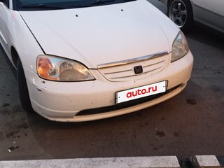 2002 Honda Civic VII, белый, 280000 рублей, вид 1