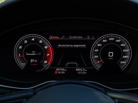 2020 Audi A4 40 TFSI V (B9) Рестайлинг, синий, 2999000 рублей - вид 21