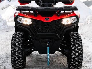 2025 CFMoto CFORCE 520 L, красный, 710000 рублей, вид 2