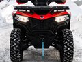 2025 CFMoto CFORCE 520 L, красный, 710000 рублей - вид 1