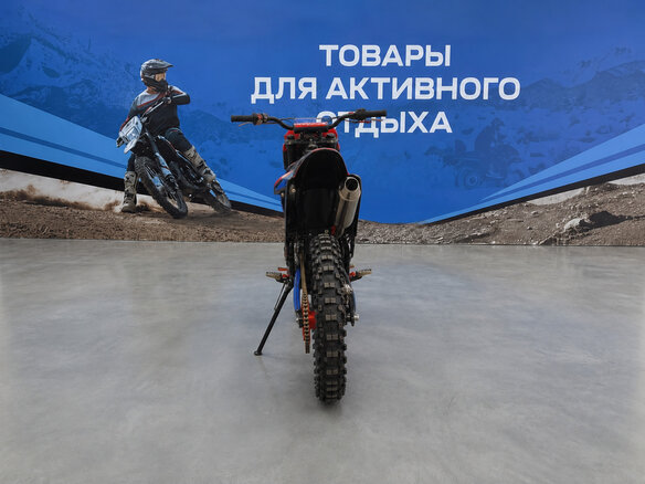 2026 BSE T7, синий - вид 2