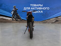 2026 BSE T7, синий - вид 2