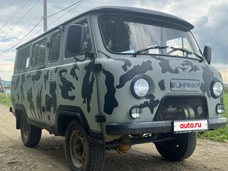 2013 УАЗ 3962, чёрный, 660000 рублей, вид 2