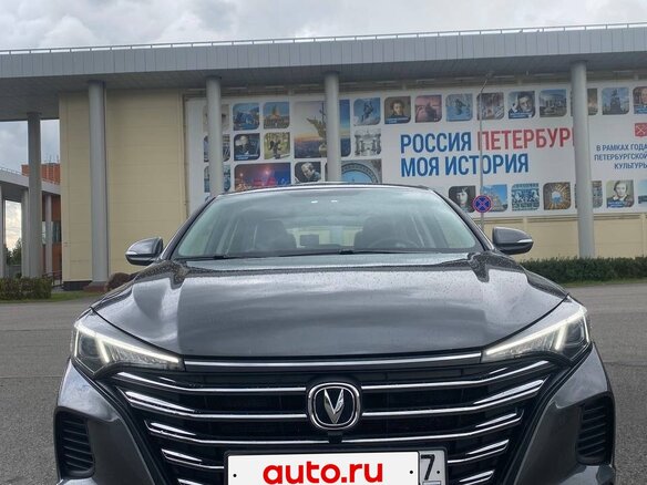 2024 Changan Eado Plus I, серый, 1850000 рублей - вид 3