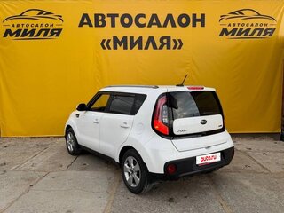 2017 Kia Soul II Рестайлинг, белый, 1390000 рублей, вид 3