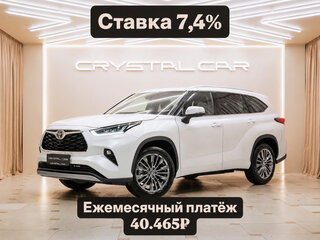 2026 Toyota Highlander IV (XU70), белый, 5890000 рублей, вид 1