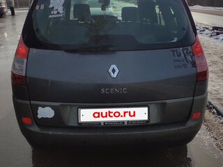2005 Renault Scenic Grand II, серый, 520000 рублей, вид 4