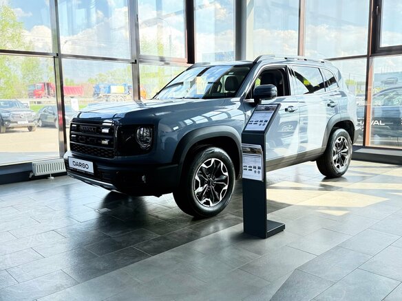 2026 Haval Dargo I Рестайлинг, серый, 3699000 рублей - вид 5