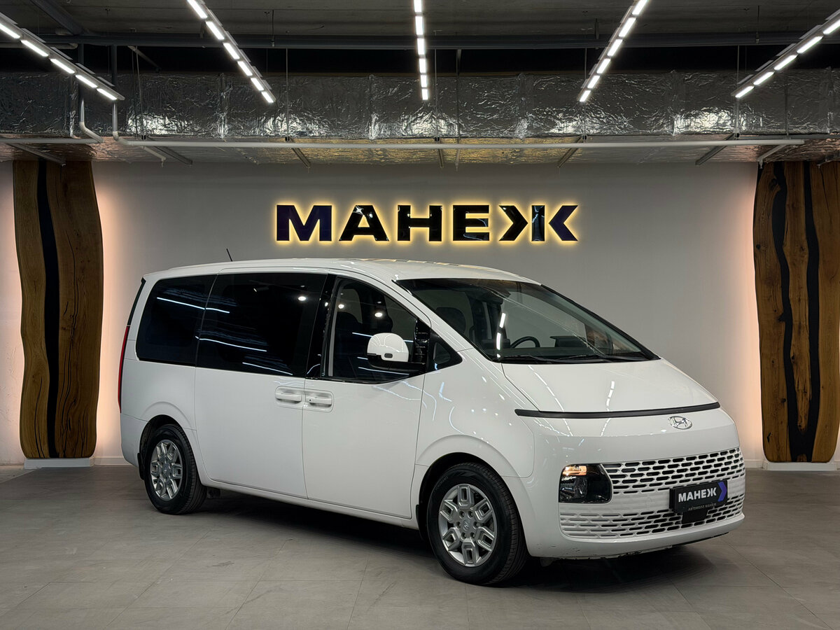 Открыть фотографии: Hyundai Staria I