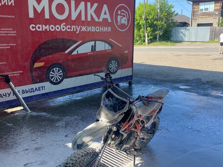 2023 Kayo Basic TT140EM, оранжевый, 79990 рублей, вид 1