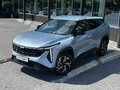 2026 Geely Cityray, голубой, 2954990 рублей - вид 4