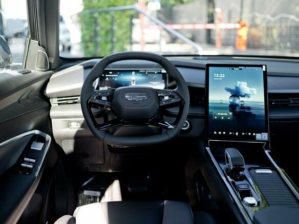 2026 Geely Cityray, серый - вид 11