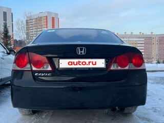 2008 Honda Civic VIII, чёрный, 735000 рублей, вид 4