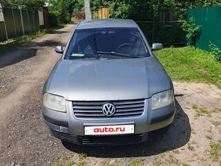 2002 Volkswagen Passat B5 Рестайлинг, серый, 205000 рублей, вид 2