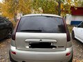 2011 Lada (ВАЗ) Kalina I, жёлтый, 340000 рублей - вид 6