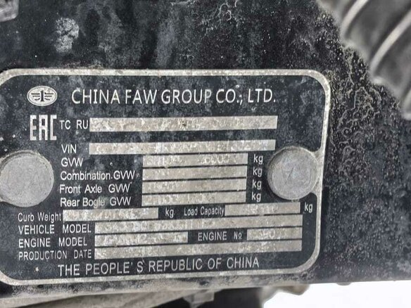 2022 FAW CA5041, белый, 3053000 рублей - вид 6