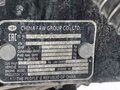 2022 FAW CA5041, белый, 3053000 рублей - вид 6