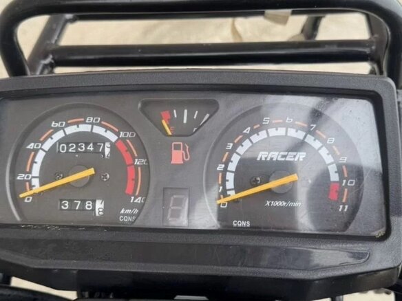2020 Racer Forester, красный, 80000 рублей - вид 1