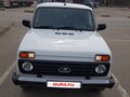 2024 Lada (ВАЗ) Niva Legend I, белый, 840000 рублей - вид 1