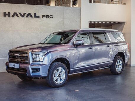 Haval H5 II