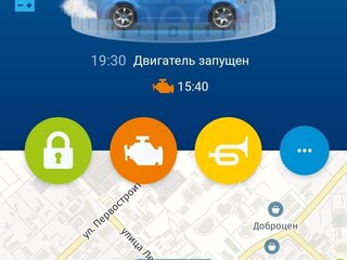 2019 Toyota Vitz III (XP130) Рестайлинг 2, синий, 1180000 рублей, вид 2