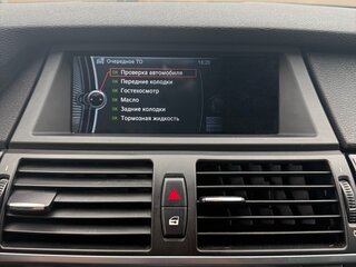 2011 BMW X5 40d II (E70) Рестайлинг, белый, 2000000 рублей, вид 3